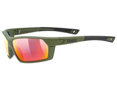 Okulary Uvex przeciwsłoneczne SportStyle 225 Mirror Red 7716