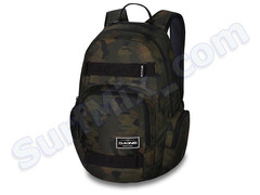 Plecak Dakine Atlas 25L Marker Camo 2015 + Naklejki gratis