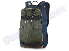 Plecak Dakine Duel 26L Carbon 2017