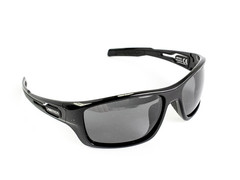 Okulary Arctica S-274 POLARYZACJA