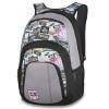 Plecak Dakine Campus 33L Equip2rip 2016 + Naklejki gratis