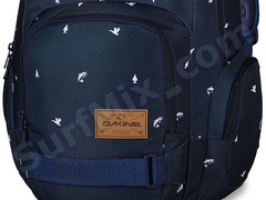 Plecak Dakine Atlas 25L Sportsman 2015 + Naklejki gratis