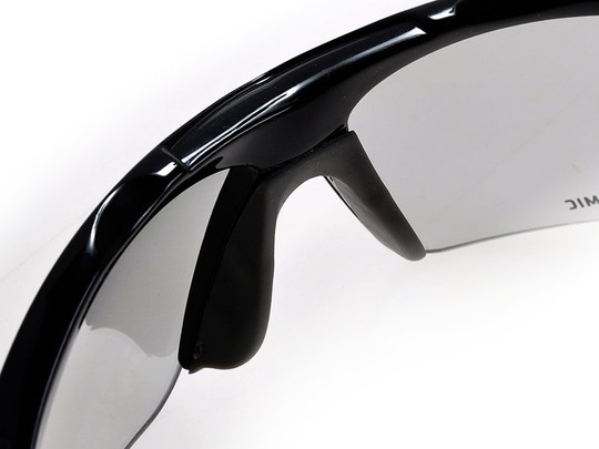 Okulary Arctica PRO SPEED S-195F Fotochrom