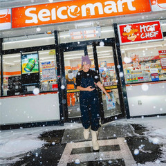 Buty FUBUKI Niseko 3.0 High Yellow