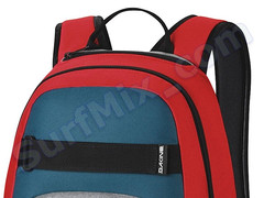 Plecak Dakine Atlas 25L Alberta 2015 + Naklejki gratis