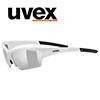 Okulary Uvex Sunsation 8816