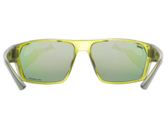 Okulary Uvex przeciwsłoneczne SportStyle 233 P Mirror Green 7770 Polavision
