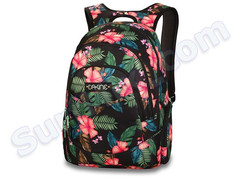 Plecak Dakine Prom 25L Alana 2015 + Naklejki gratis