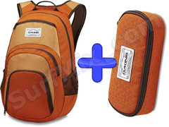 Zestaw Dakine Plecak Campus 25L + Piórnik Copper F/W 2018