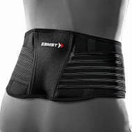 Stabilizator pleców Zamst ZW-5 