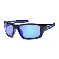 Okulary Arctica S-274B POLARYZACJA