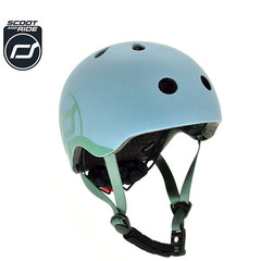 Kask dla dzieci Scootandride XXS-S dla dzieci 1-5 lat Steel