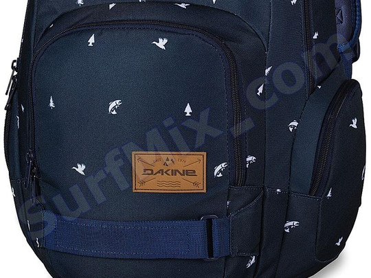 Plecak Dakine Atlas 25L Sportsman 2015 + Naklejki gratis