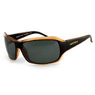 Okulary Arctica S-104A