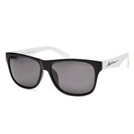 Okulary Arctica Malta S-262A POLARYZACJA