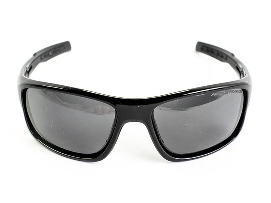 Okulary Arctica S-274 POLARYZACJA