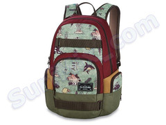 Plecak Dakine Atlas 25L Yondr 2017