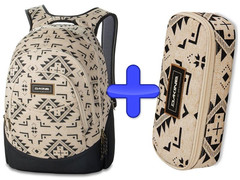 Zestaw Dakine Plecak Prom 25l + Piórnik Silverton F/W 2019