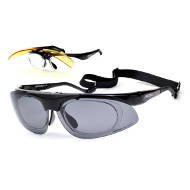 Okulary Arctica Shark S-70 + szkła + Oprawki korekcyjne