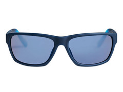 Okulary Quiksilver przeciwsłoneczne dla dzieci Enjoyer B XBBB Matte Crystal
