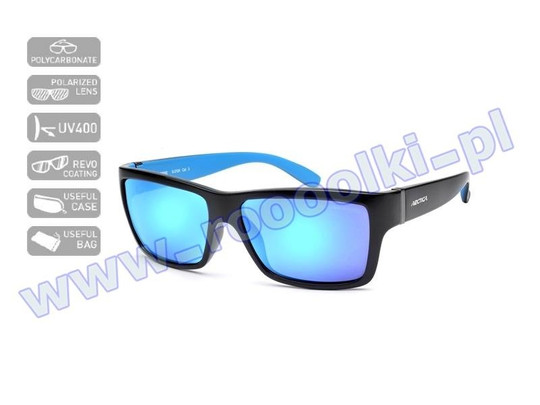 Okulary Arctica Inspire S-210A POLARYZACJA