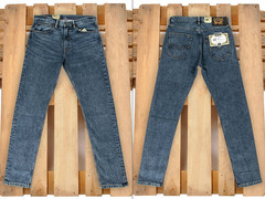 Spodnie Levis 512 Slim Taper HACK Skateboarding Collection F/W 2018 (36702-0008)
