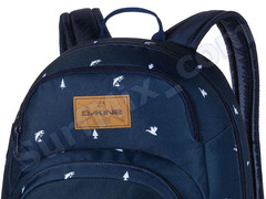 Plecak Dakine Central 26L Sportsman 2015 + Naklejki gratis