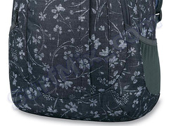 Plecak Dakine Garden 20L Vero 2017