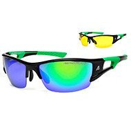 Okulary Arctica Windward S-232A POLARYZACJA + dodatkowe soczewki