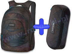 Zestaw Dakine Plecak Prom 25L + Piórnik Stella F/W 2018