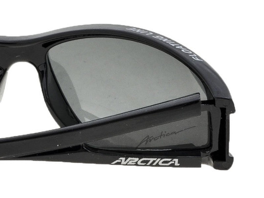 Okulary Arctica S-69 Polaryzacja
