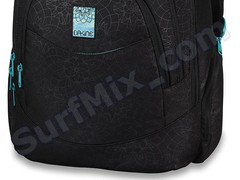 Plecak Dakine Prom 25L Lattice Floral 2015 + Naklejki gratis