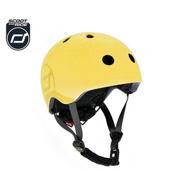 Kask dla dzieci Scootandride S-M dla dzieci 3+ Lemon