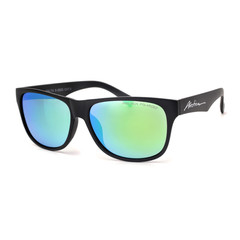 Okulary Arctica Malta S-262G POLARYZACJA