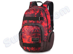 Plecak Dakine Atlas 25L Shibori 2016 + Naklejki gratis