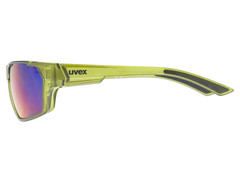 Okulary Uvex przeciwsłoneczne SportStyle 233 P Mirror Green 7770 Polavision