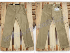 Spodnie Levis Skateboarding Work Pant Regular Straight Harvest Gold (95588-0001) S/S 2018