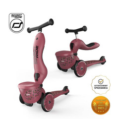 Jeździk i Hulajnoga Scootandride 2W1 z zamykanym schowkiem lat Wildcat lines highwaykick 1 lifestyle