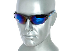 Okulary Uvex Blaze III Black Blue 2416 2019