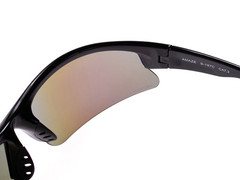 Okulary Arctica Amaze S-197C POLARYZACJA