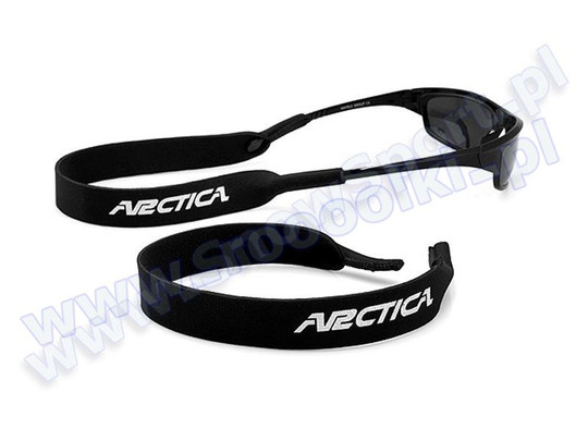 Okulary Arctica Shark S-70 + szkła + Oprawki korekcyjne