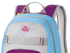 Plecak Dakine Atlas 25L Tubular 2015 + Naklejki gratis