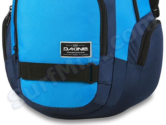Plecak Dakine Atlas 25L Blues 2016 + Naklejki gratis