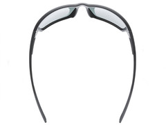 Okulary Uvex przeciwsłoneczne SportStyle 233 P Litemirror Silver 2250 Polavision