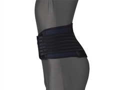 Stabilizator pleców Zamst ZW-5 