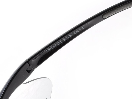 Okulary Arctica PRO SPEED S-195F Fotochrom