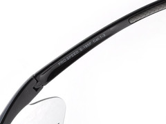 Okulary Arctica PRO SPEED S-195F Fotochrom
