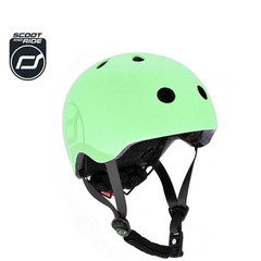 Kask dla dzieci Scootandride S-M dla dzieci 3+ Kiwi