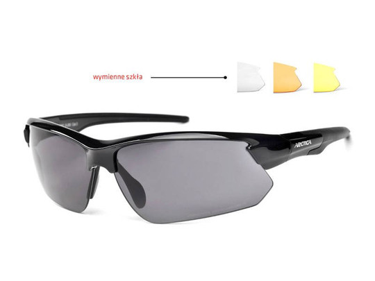 Okulary Arctica PULSE-PRO S-293