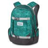 Plecak Dakine Mission 25L Mariner 2017